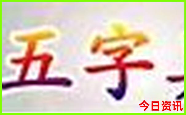 云南最佳旅游季节